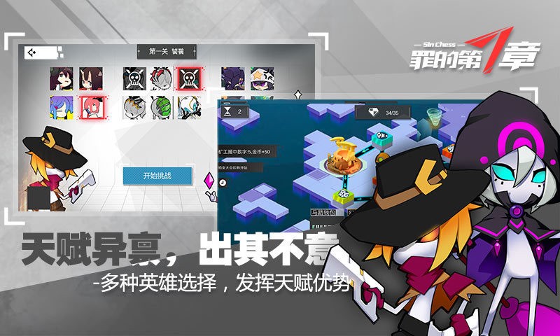 罪的第七章 2024-06-25 15:08