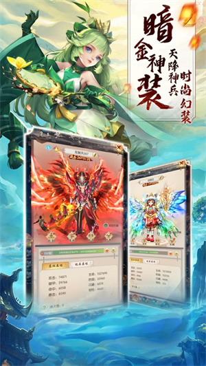 冒险迷岛红包版赚钱版