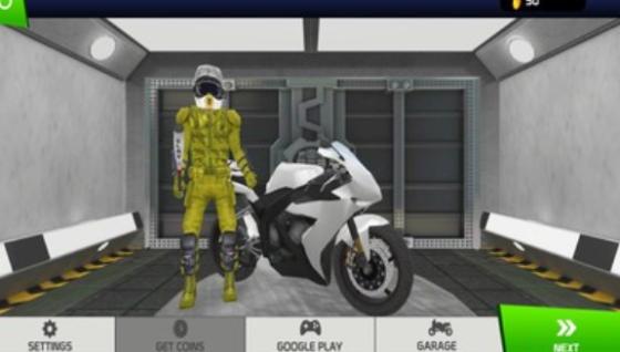 极限摩托骑士截图1