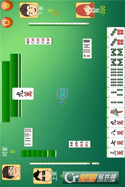 单机四川麻将不联网 v1.8.7