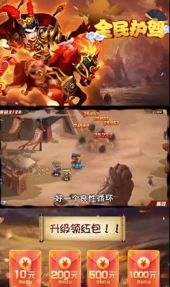 全民护驾 2024-06-25 15:08