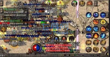 久久传奇打金版