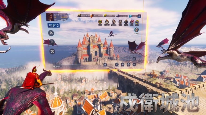 帝国雄心文明再现官方安卓版  v3.3.3