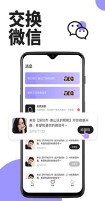 快拉手.jpg