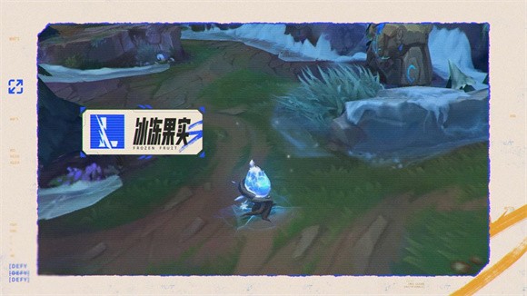 英雄联盟手游冰封雷霆 v4.1.0.6545