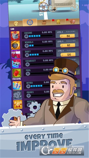 碰撞骑士 v1.2.1 安卓版