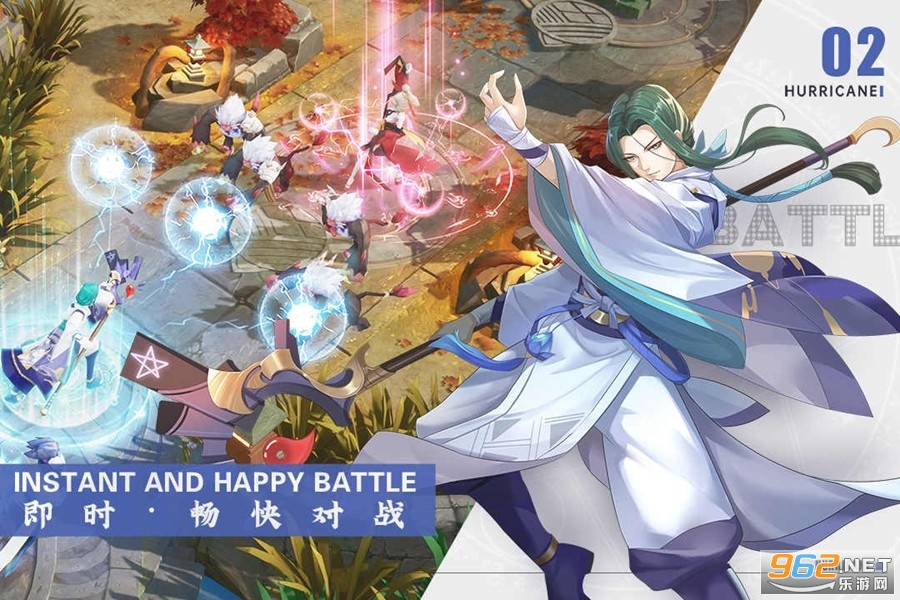 剑刃风华官方版