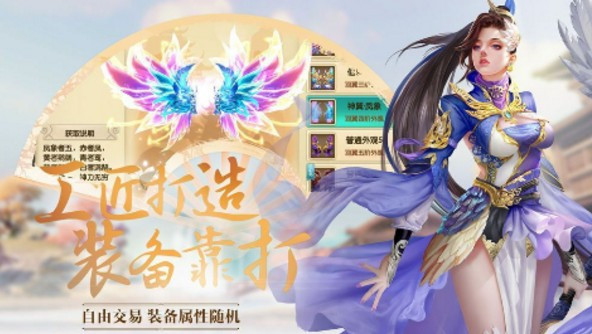 天宇梵天