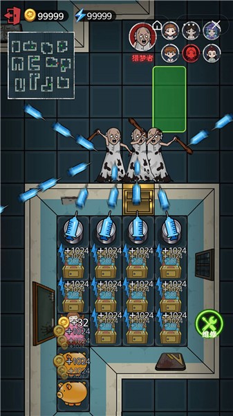 猛鬼躺平摸鱼  v1.0.0