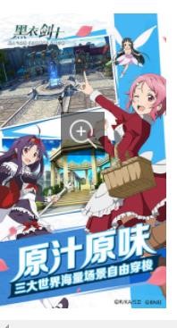 剑术动漫 2020-05-14 09:58