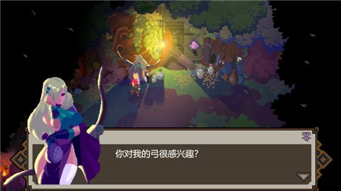 轮回深渊手机版 2021-02-09 14:09