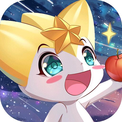 奥奇传说 礼包版