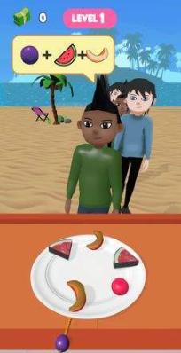 水果串串3D  V 1.0