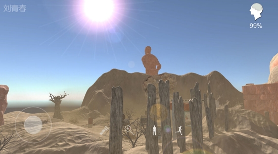 孙美琪疑案陈庭君 v1.0.0