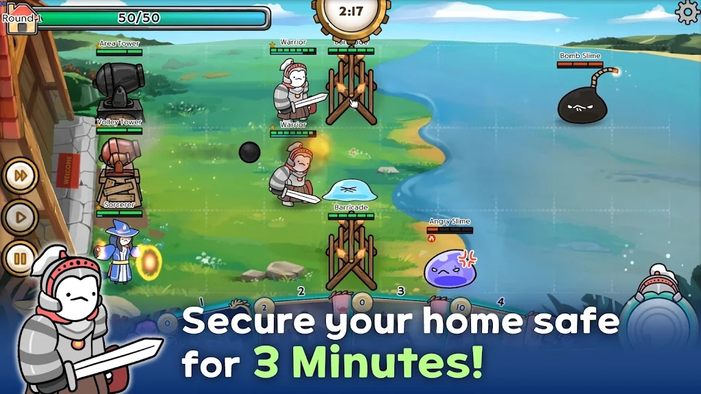 三分钟就够了游戏官方最新版(LuckyHouse)  v5.0.4