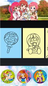 欢乐涂色填色书截图2