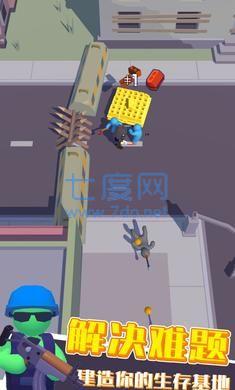 彩虹元素大师 1.4