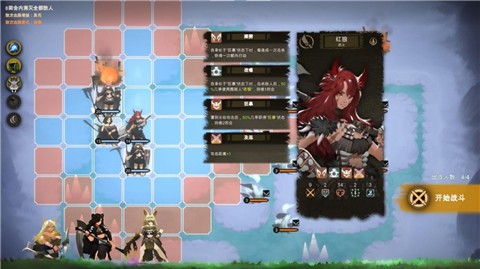 太古之火  v1.0.0