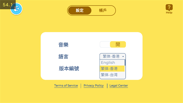 啊哈世界解锁版无需付费2024