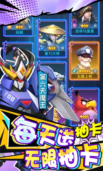 幻刃录赚钱版 2023-05-17 10:44