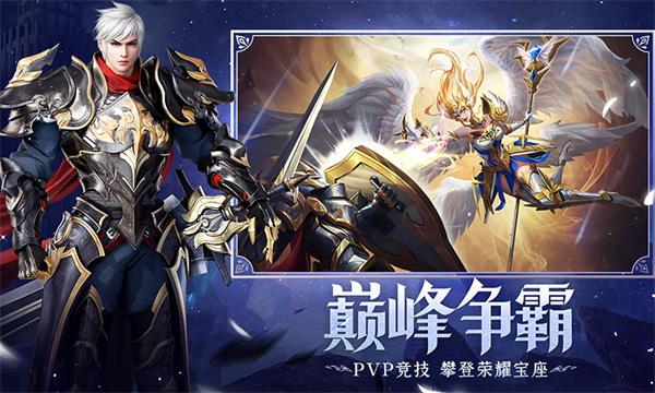 疾风猎人  v1.0.0