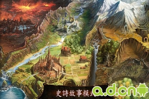 地牢猎人4 修改免验证版(含数据包) v1.0.1 v3.0.5