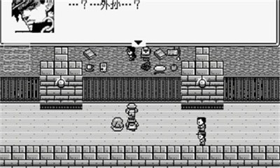 JOJO的奇妙冒险第七位替身使者  v0.5.3