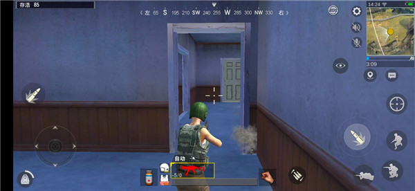 pubgmobile国际服下载