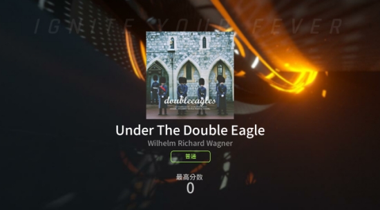 冠军超音速 v1.0.0 安卓版