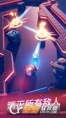 全民手速 v4.1.6