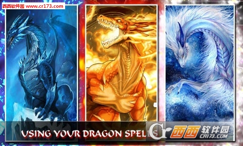 Dragon Epic Def(魔龙守卫传奇完整最新版)