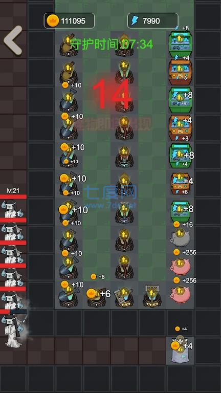 闹鬼幸存者 v1.0.0