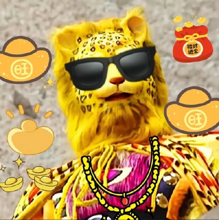 金钱豹头像图片西游记表情包 v1.0