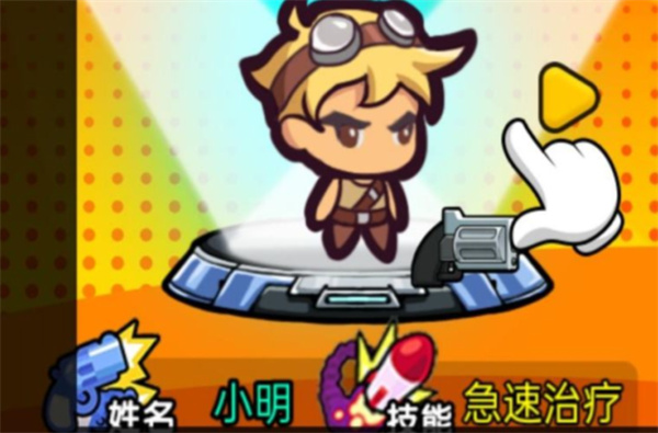 末日极限求生  v2024.05.30