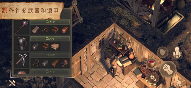 冷酷灵魂2.2.0新配方中文金币下载  v3.1.4