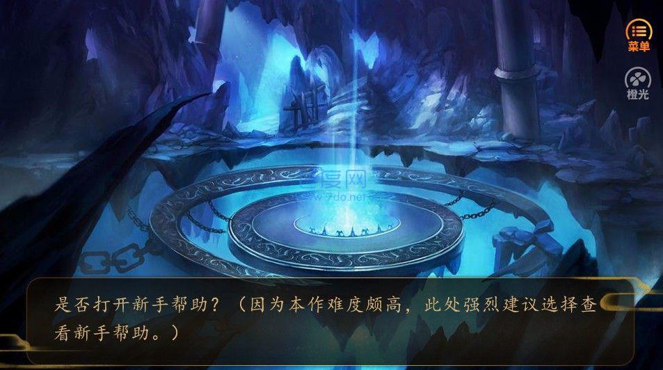 我是赵云的师叔完结解锁版