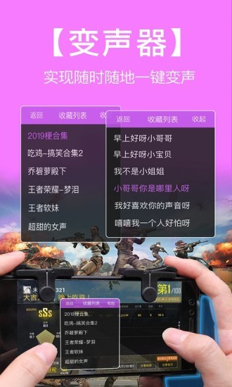 欧尼酱语音包 2020-06-24 15:23