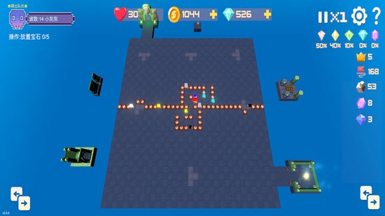 宝石塔防2 v1.0.6 安卓版