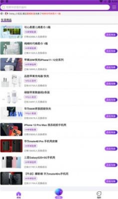欧皇营地  v1.0.0.0
