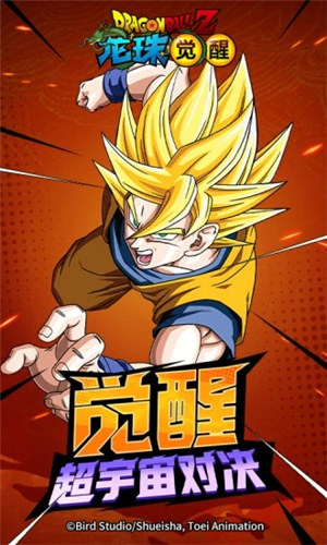 龙珠觉醒解锁版无限钻石无限角色 v3.3.3