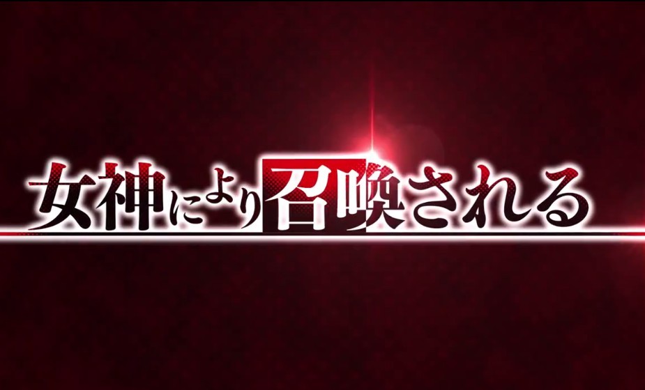 世界顶尖的暗杀者转生为异世界贵族樱花 v1.0