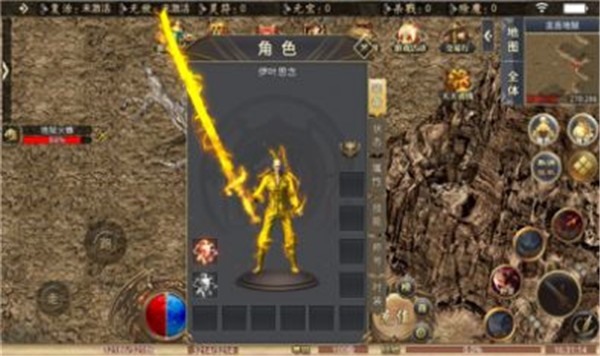 御风复古  v1.0.1