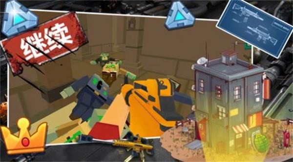 保卫家园战争  v1.0