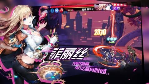 万象马戏团 2024-06-25 15:08
