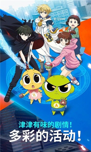 幽灵猎人手游 v2.0.120