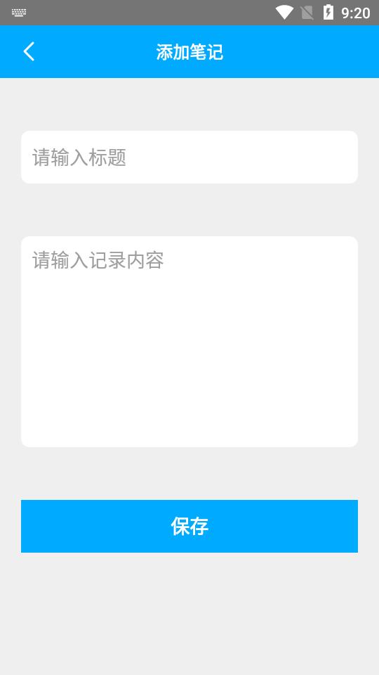 如意万能盒子  v1.0.0