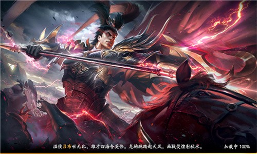 冰封赤壁  v1.1.12169