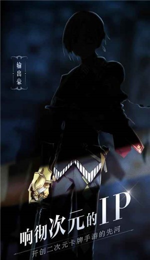 代号ma百万亚瑟王 2024-06-25 15:08