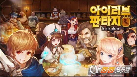I Love Fantasy(新奇幻怪物驯服) v1.7.4安卓版