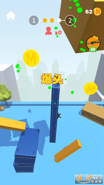 我狙打得贼准 v1.0.0